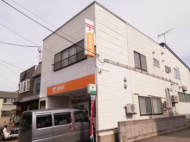 近くの青柳郵便局まで404m（徒歩6分）
