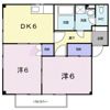 サニーハウスAの間取り画像