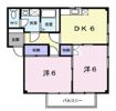 サニーハウスAの間取り画像