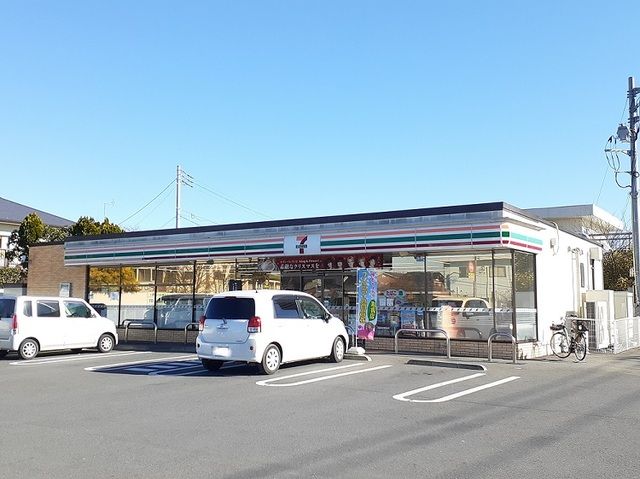 近くのセブンイレブン水戸千波中央店まで600m(徒歩8分)