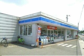 近くのコンビニまで1,360m（徒歩17分）