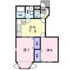 エトワール Ⅳの間取り画像