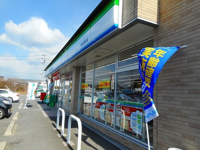 近くのコンビニまで950m（徒歩12分）