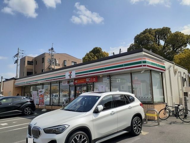 近くのセブン-イレブン中仙道1丁目店まで600m（徒歩8分）