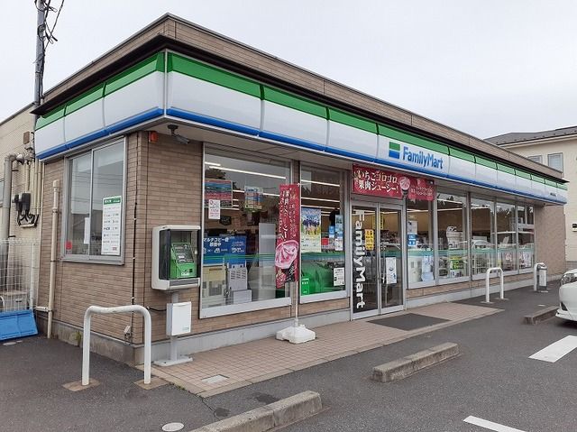 近くのファミリーマート 神栖深芝南店まで500m（徒歩7分）