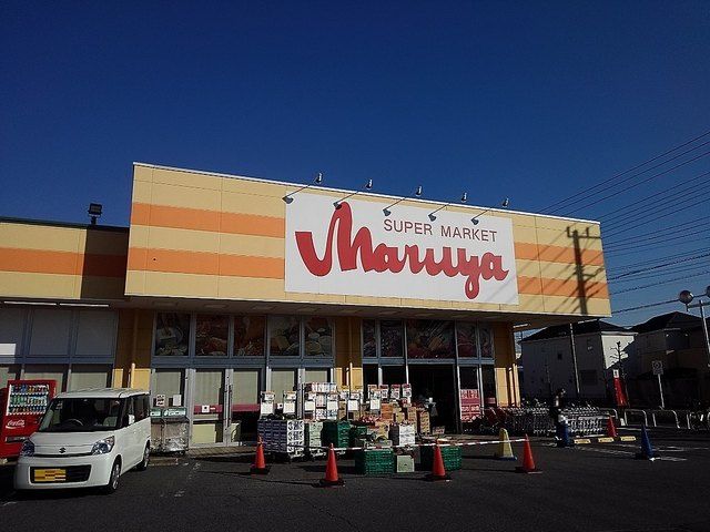 近くのマルヤ長栄町店まで650m(徒歩9分)