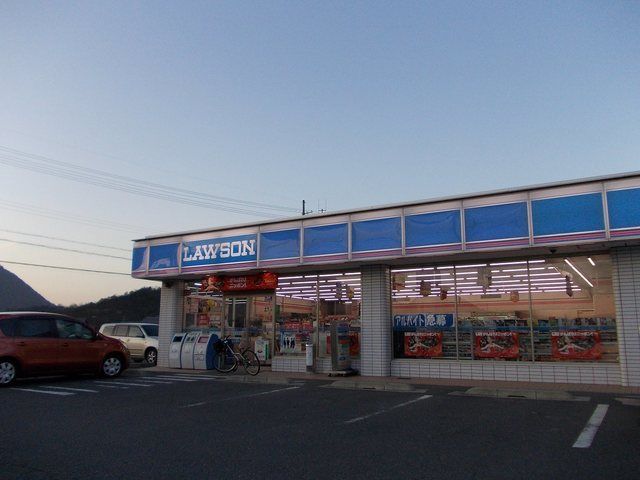 近くのローソン甲西菩提寺店まで190m(徒歩3分)