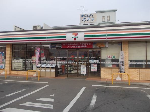 近くのセブンイレブン 牛久南店まで200m(徒歩3分)