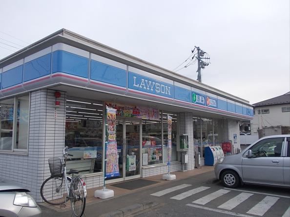 近くのローソン 牛久南店まで600m(徒歩8分)