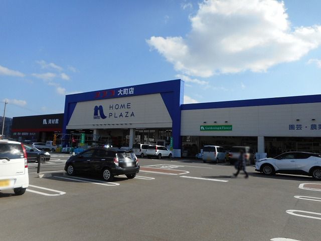 近くのナフコ フレスポ大町店まで2,500m(徒歩32分)