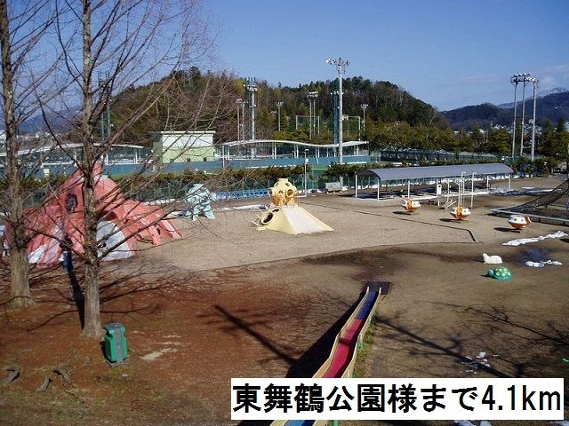 近くの東舞鶴公園まで4,100m（徒歩52分）