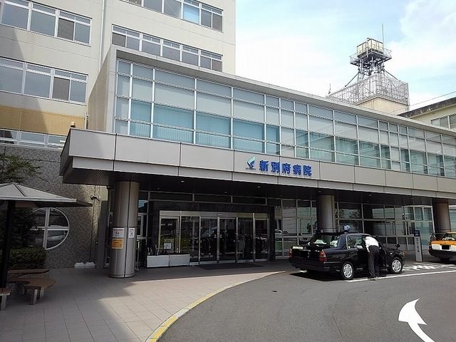 近くの新別府病院まで400m（徒歩5分）