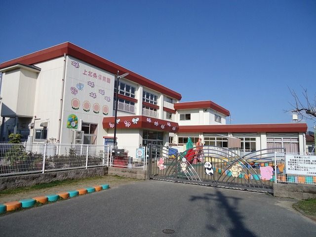 近くの上北条保育園まで1,400m（徒歩18分）