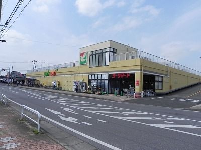 近くのヨークマート江戸川台店まで500m(徒歩7分)