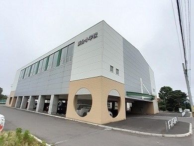 近くの北斗市立浜分小学校まで100m（徒歩2分）