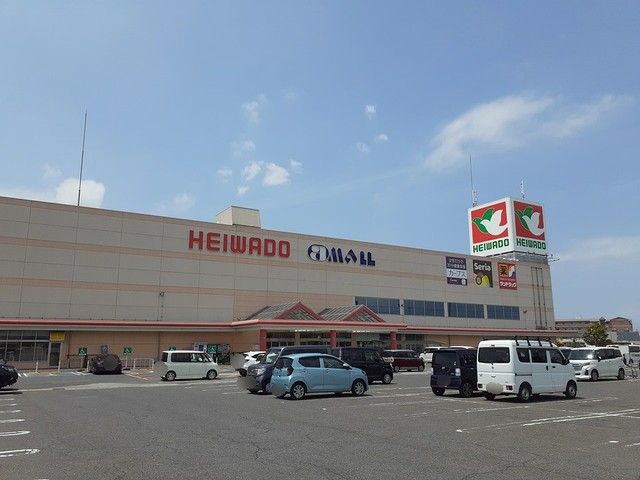 近くの平和堂アモール愛知川店様まで2,700m（徒歩34分）