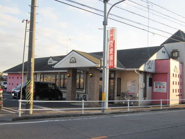近くの病院まで650m（徒歩9分）