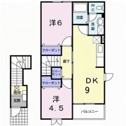 カーサアウローラⅡの間取り画像
