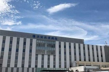 近くの横浜栄共済病院まで726m（徒歩10分）