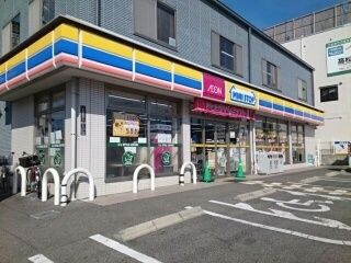 近くのミニストップ様まで120m（徒歩2分）