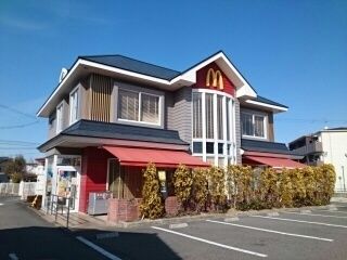 近くのマクドナルド様まで640m（徒歩8分）
