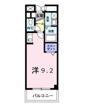 パレ・アラモードの間取り画像