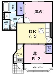 アルバⅡの間取り画像