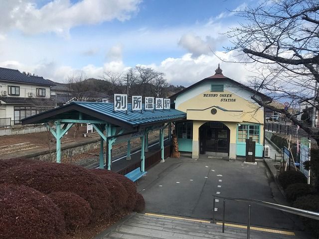 近くの駅まで650m（徒歩9分）