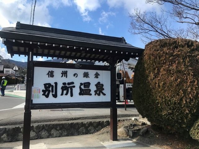 近くの施設まで1,500m（徒歩19分）