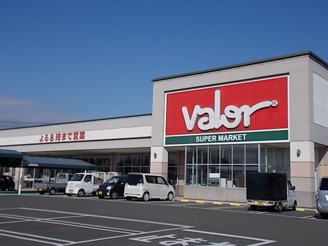 近くのバロー茜部本郷店まで1,200m(徒歩15分)