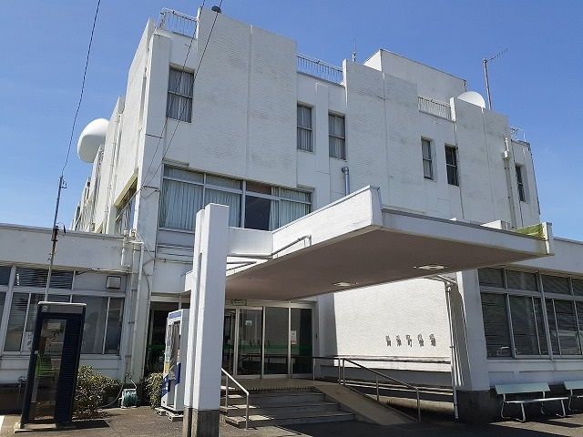 近くの美浜町役場まで945m（徒歩12分）