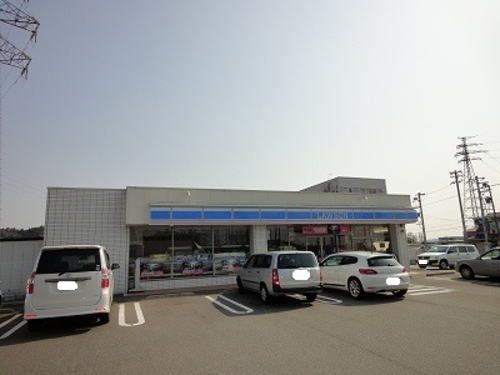近くのローソン 松岡室店まで550m（徒歩7分）