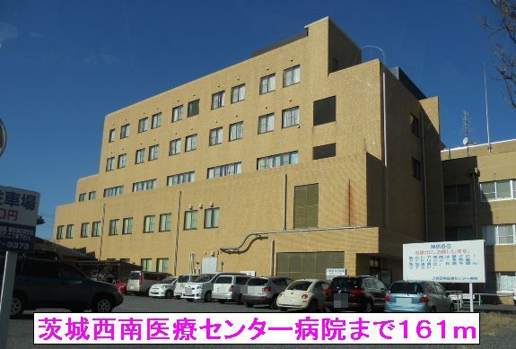 近くの茨城西南医療センター病院まで161m(徒歩3分)