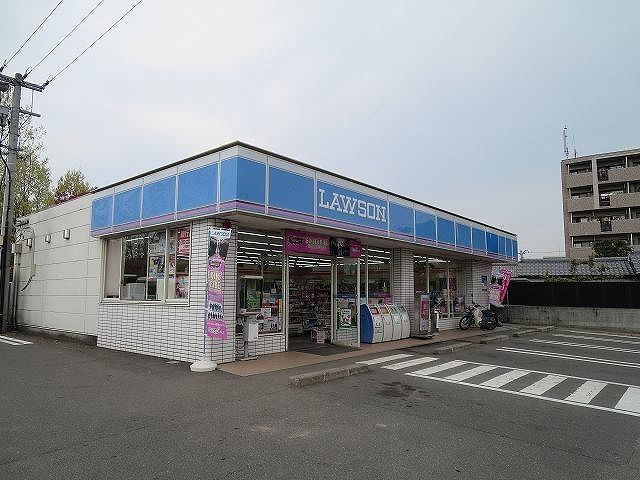 近くのローソン猪野店まで220m（徒歩3分）