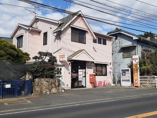 近くの松永神村郵便局まで700m（徒歩9分）