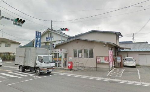 近くの郵便局まで650m（徒歩9分）