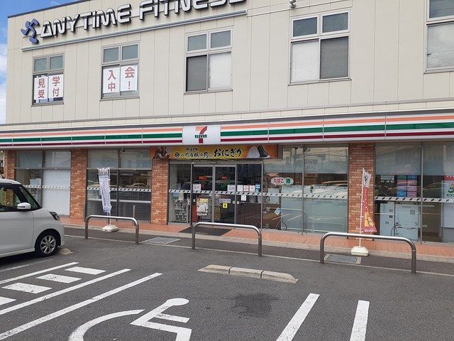 近くのセブンイレブン様まで443m（徒歩6分）