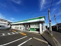 近くの高松福岡町郵便局さんまで320m(徒歩4分)