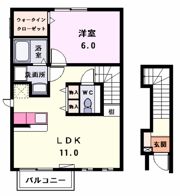 ハーフ・ムーンの間取り画像
