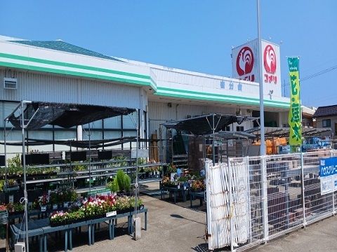 近くのコメリ入善店まで550m(徒歩7分)