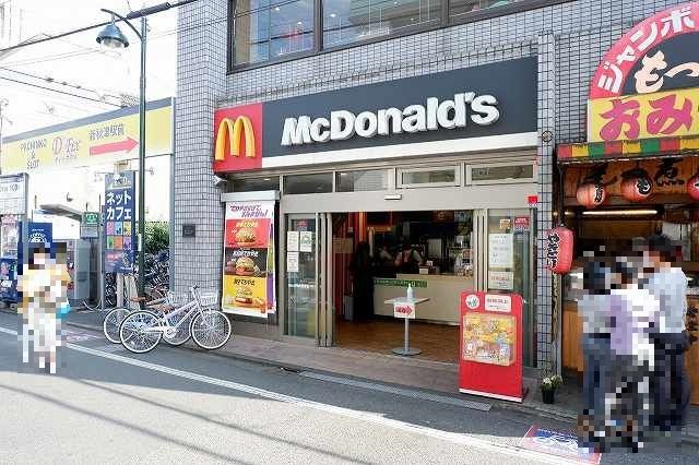 近くのマクドナルド秋津駅前店まで800m(徒歩10分)
