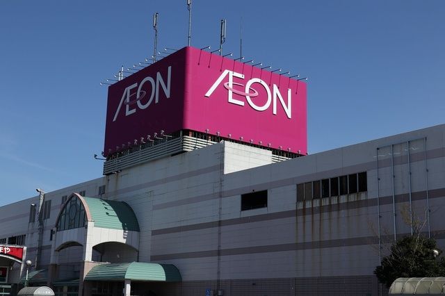近くのイオン上越店まで1,700m(徒歩22分)