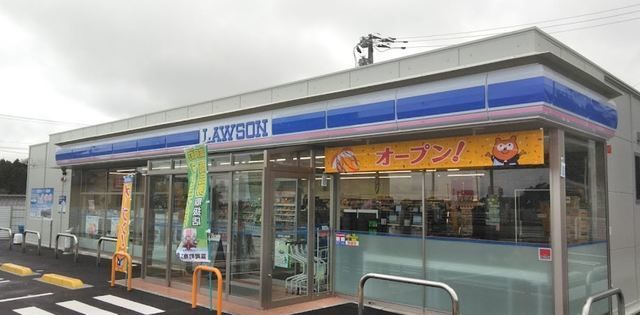 近くのコンビニまで9,600m（徒歩120分）