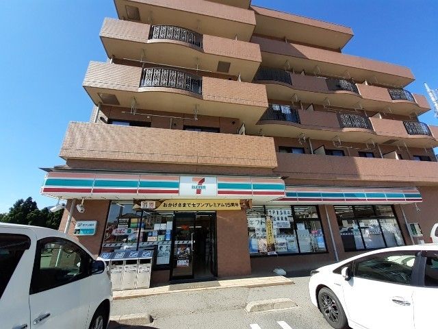 近くのコンビニまで280m（徒歩4分）