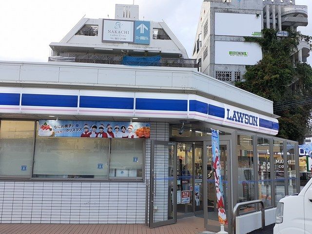 近くのローソン那覇銘苅三丁目店まで685m（徒歩9分）