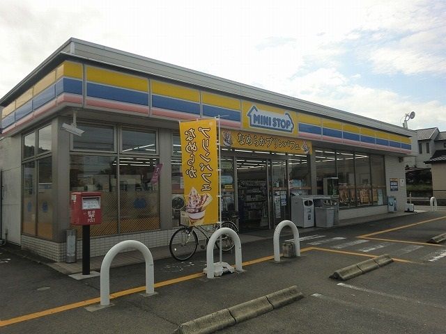 近くのミニストップ下米田店まで1,700m（徒歩22分）