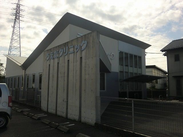 近くのうえだクリニックまで1,200m（徒歩15分）