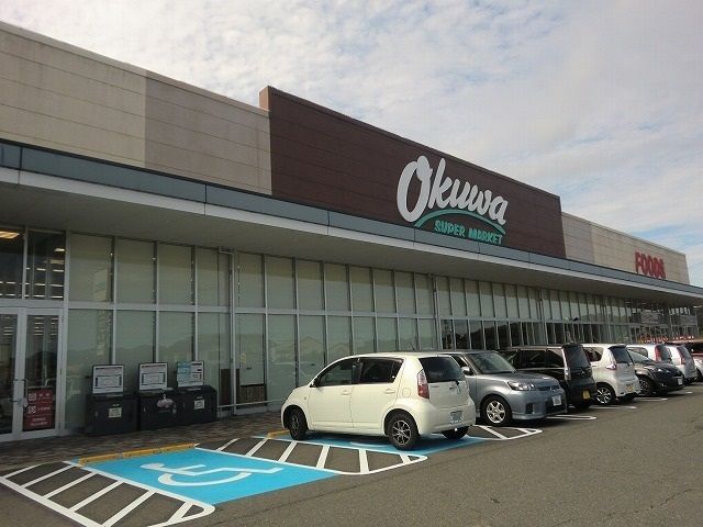 近くのオークワ美濃加茂店まで1,700m（徒歩22分）