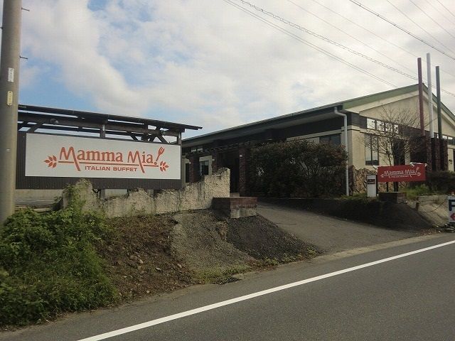 近くのMamma Mia 美濃加茂店まで1,600m（徒歩20分）