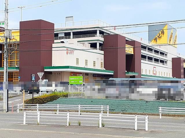 近くのアピタパワー　木曽川店まで800m（徒歩10分）